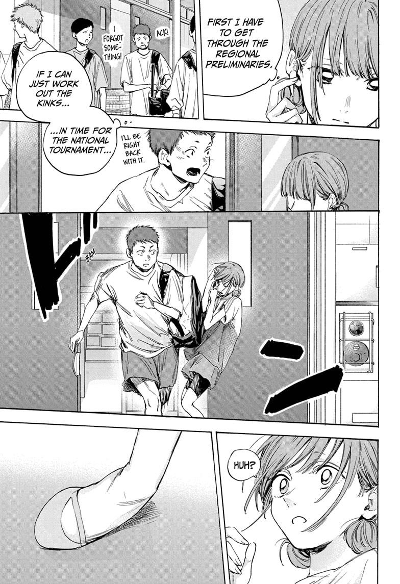 Read Blue Box Manga Online