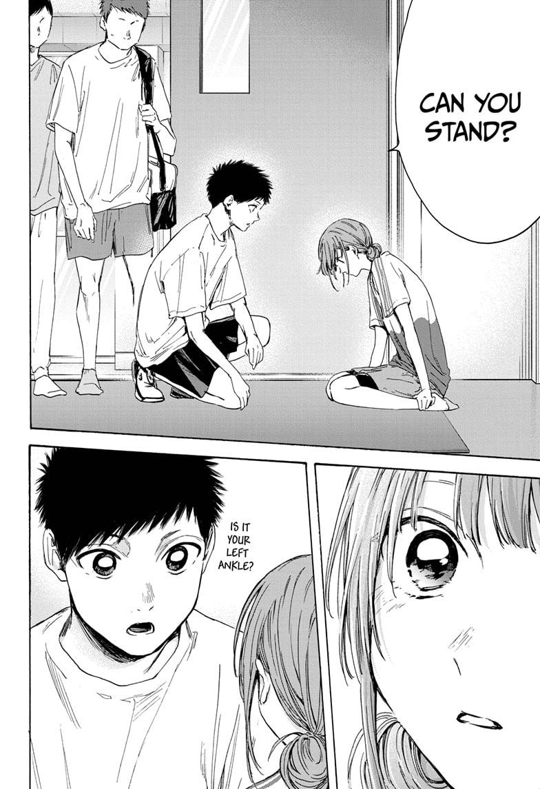 Read Blue Box Manga Online