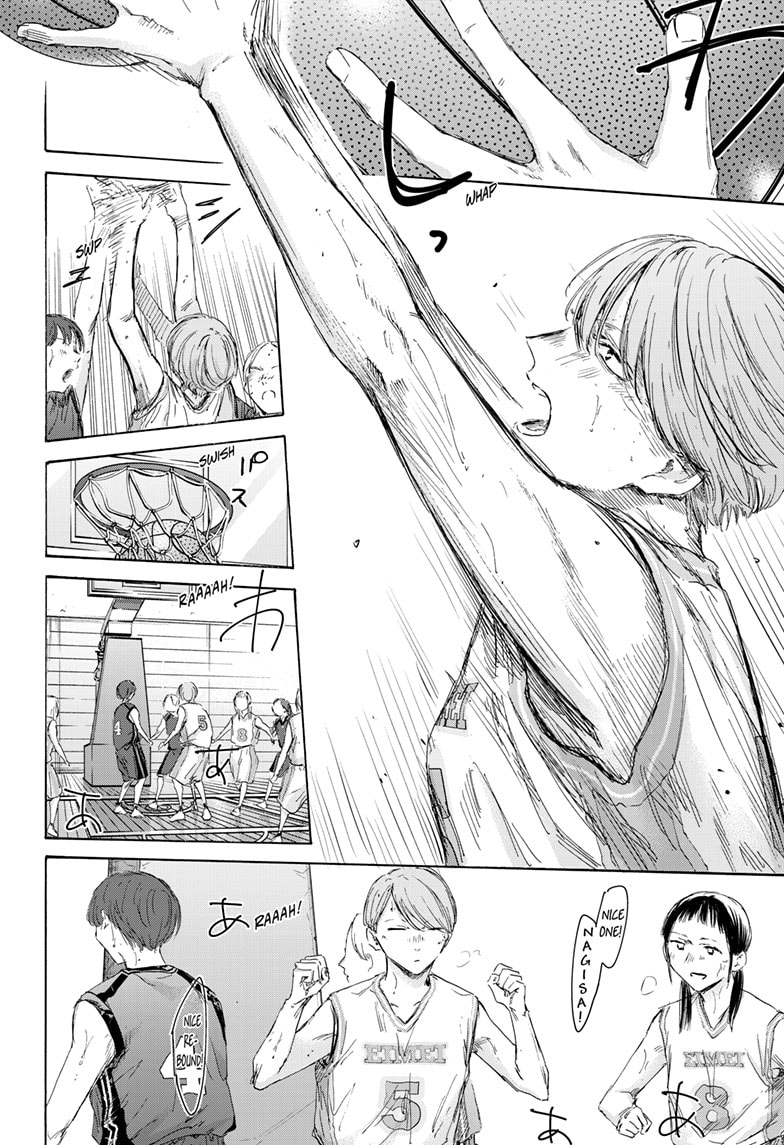 Read Blue Box Manga Online
