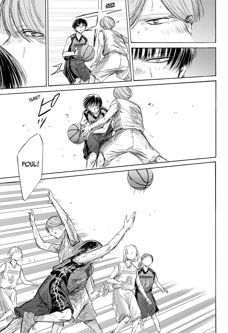 Read Blue Box Manga Online