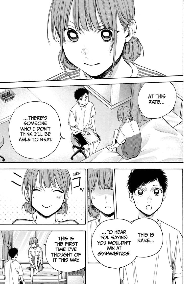 Read Blue Box Manga Online