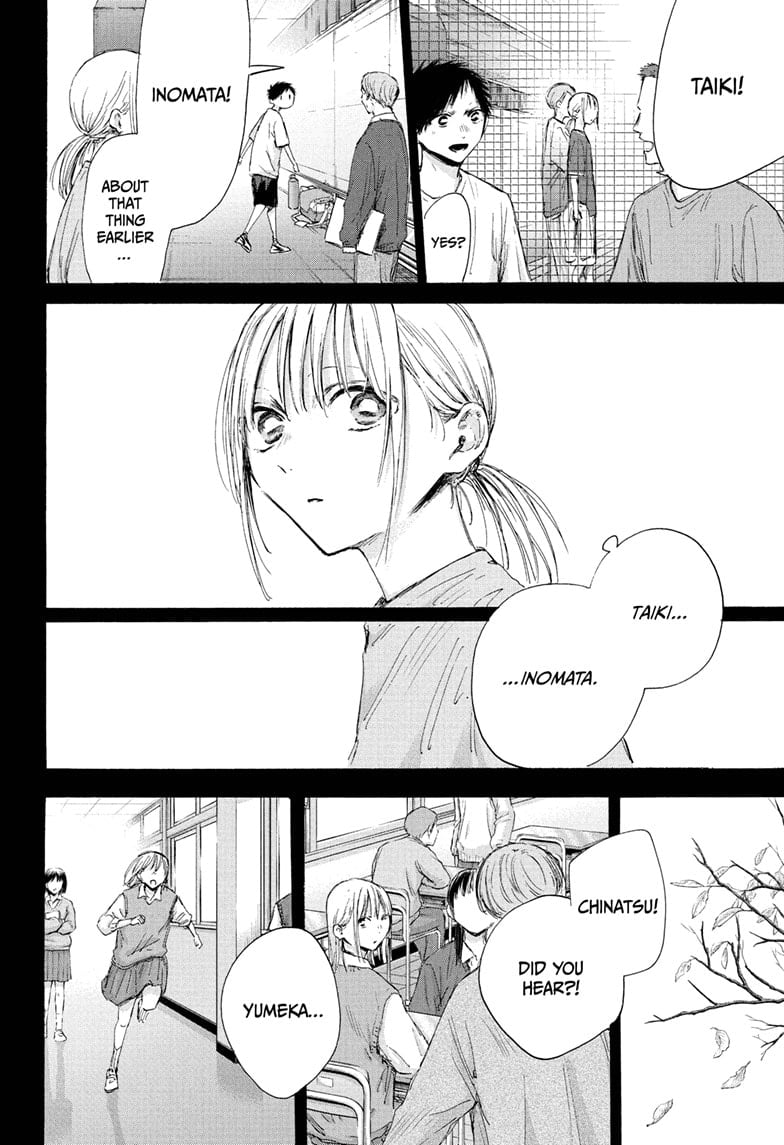 Read Blue Box Manga Online