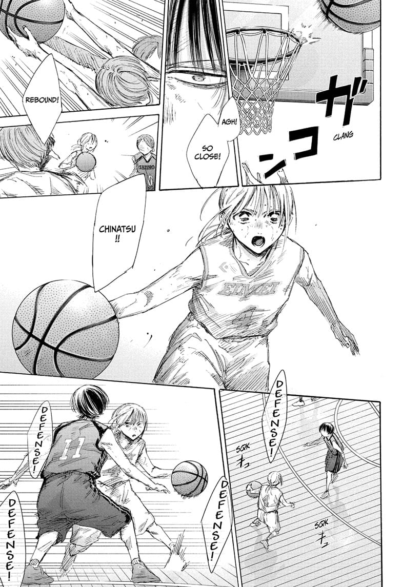 Read Blue Box Manga Online