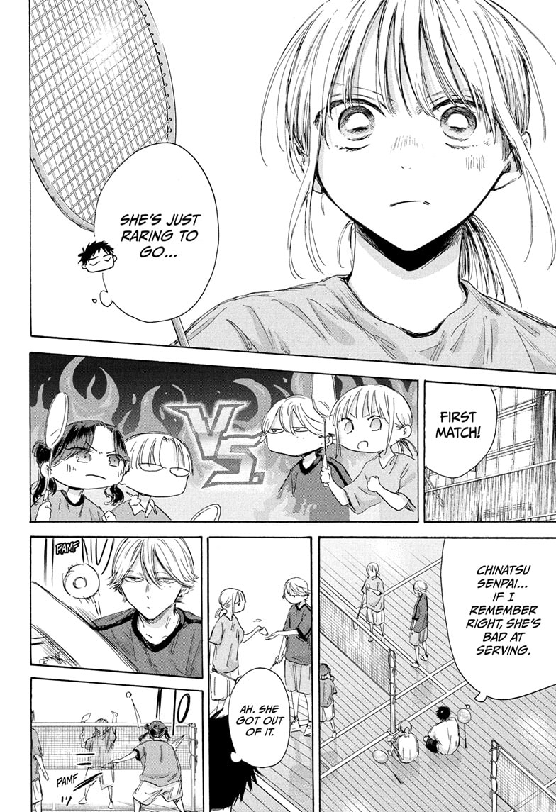 Read Blue Box Manga Online