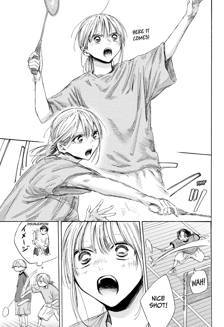 Read Blue Box Manga Online