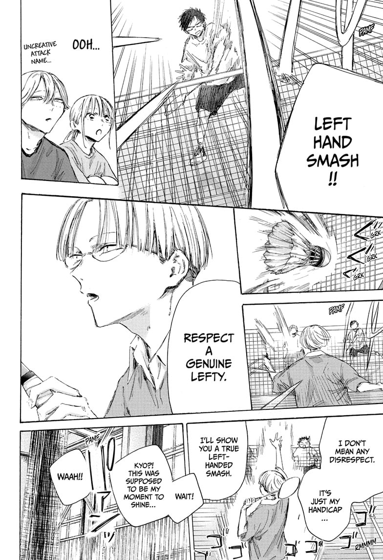 Read Blue Box Manga Online