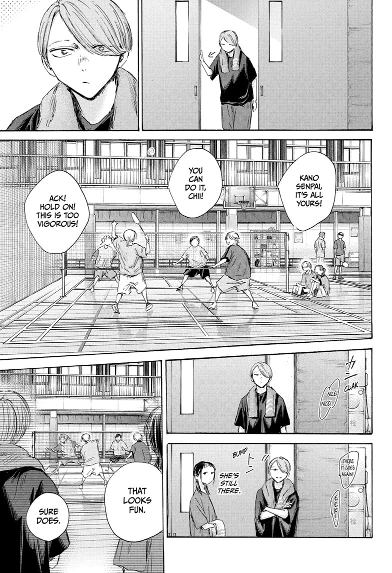 Read Blue Box Manga Online