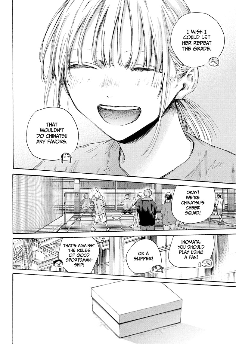 Read Blue Box Manga Online