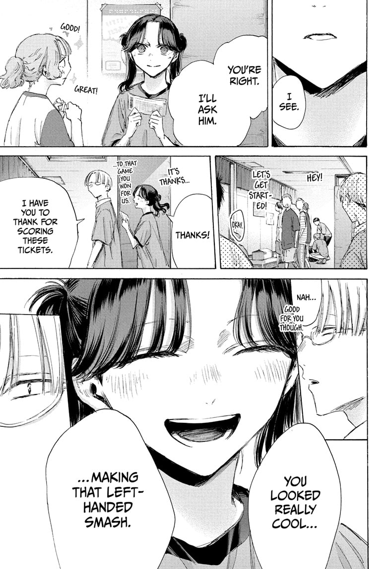 Read Blue Box Manga Online