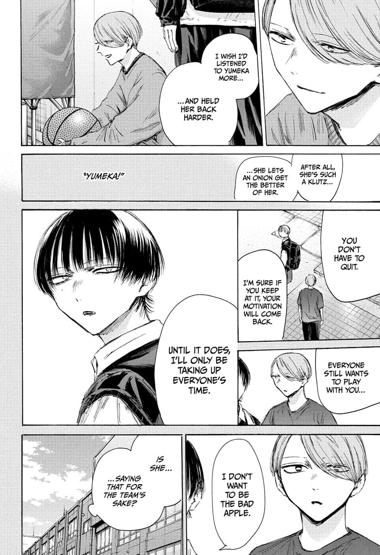Read Blue Box Manga Online