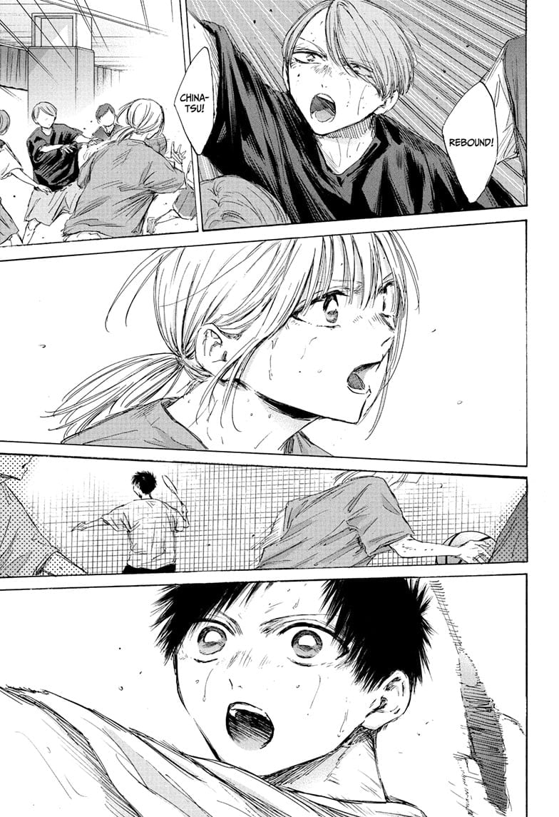 Read Blue Box Manga Online