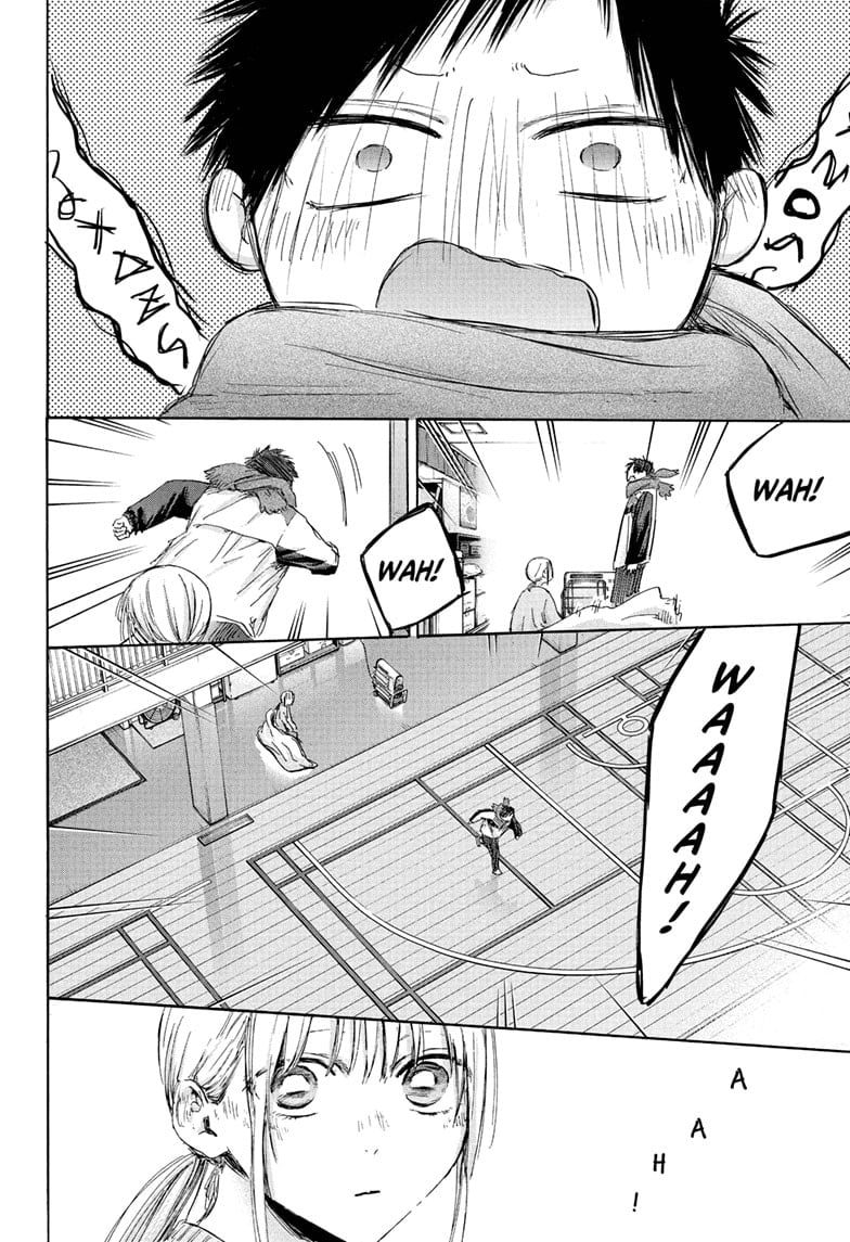 Read Blue Box Manga Online