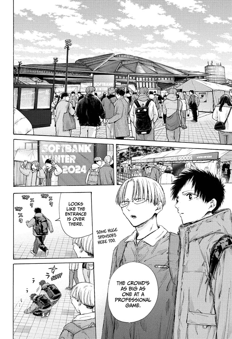 Read Blue Box Manga Online
