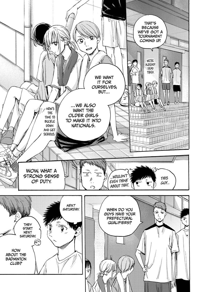 Read Blue Box Manga Online