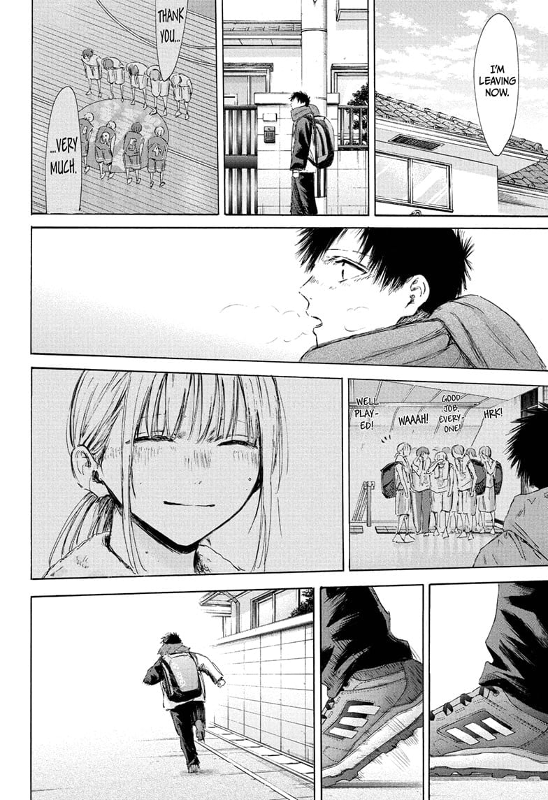 Read Blue Box Manga Online