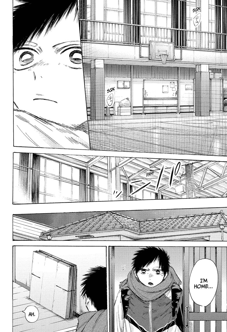 Read Blue Box Manga Online
