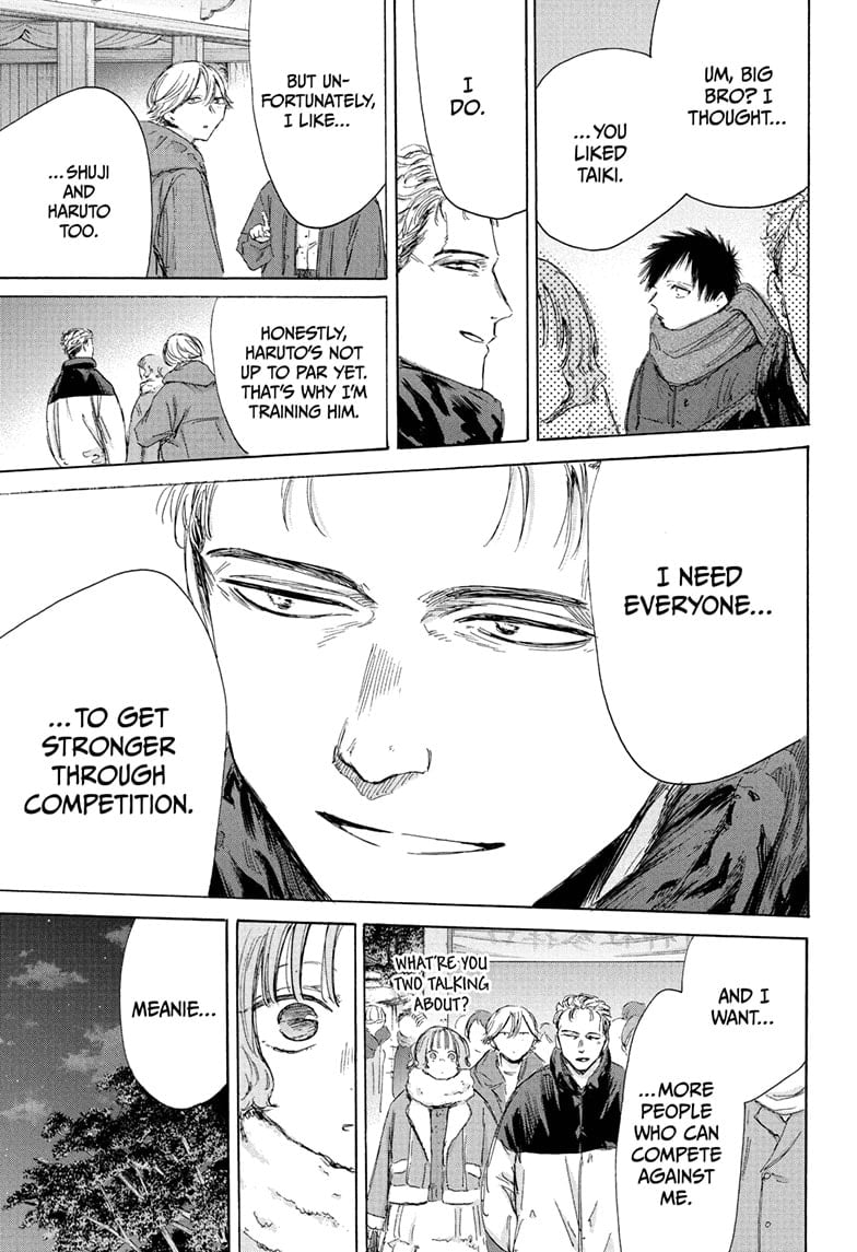 Read Blue Box Manga Online