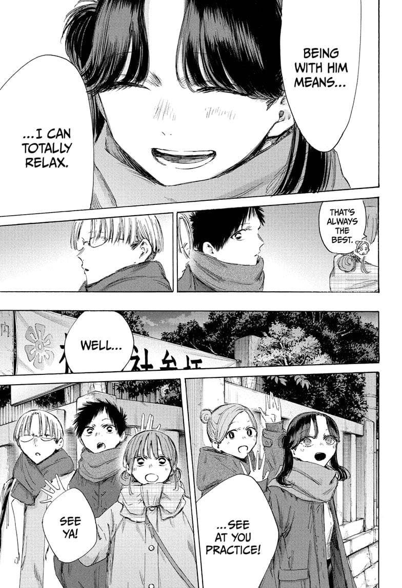 Read Blue Box Manga Online