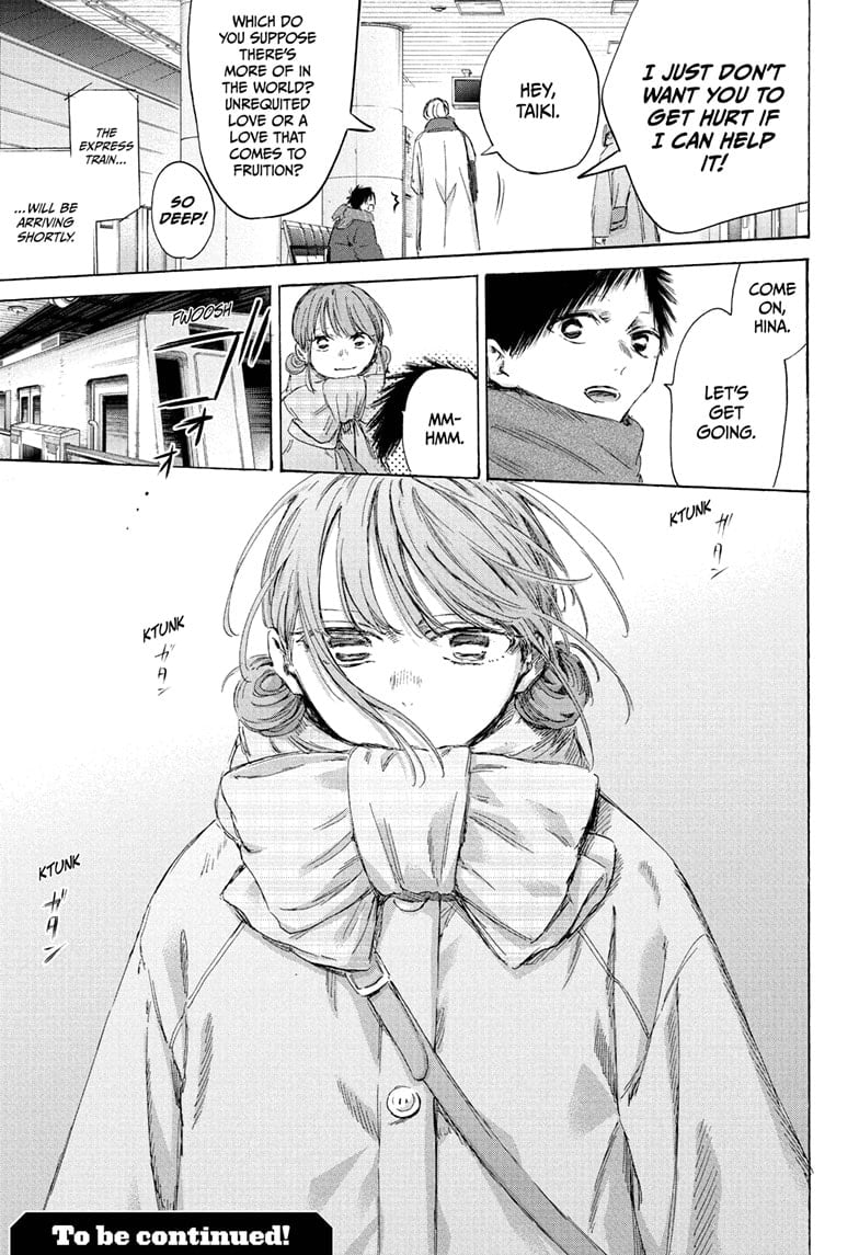 Read Blue Box Manga Online