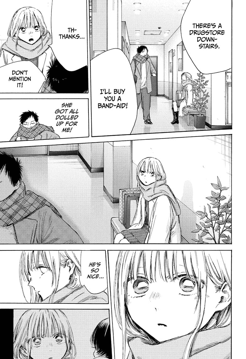 Read Blue Box Manga Online