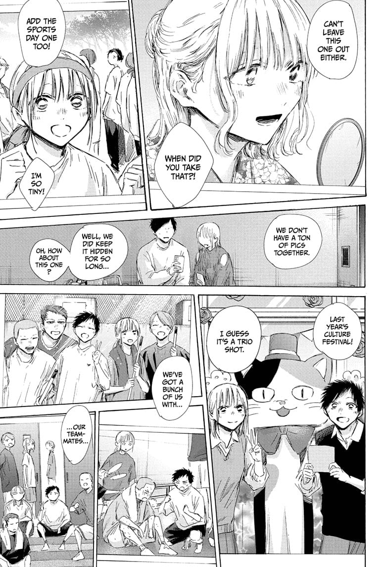 Read Blue Box Manga Online