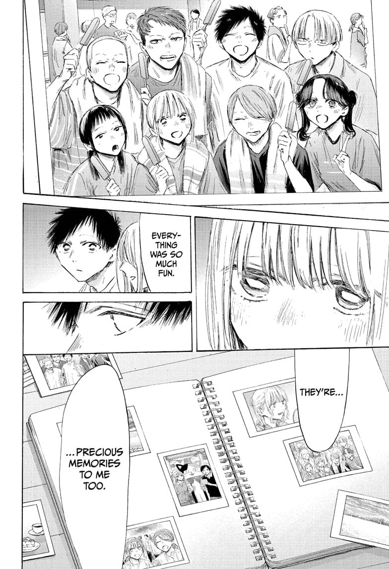 Read Blue Box Manga Online