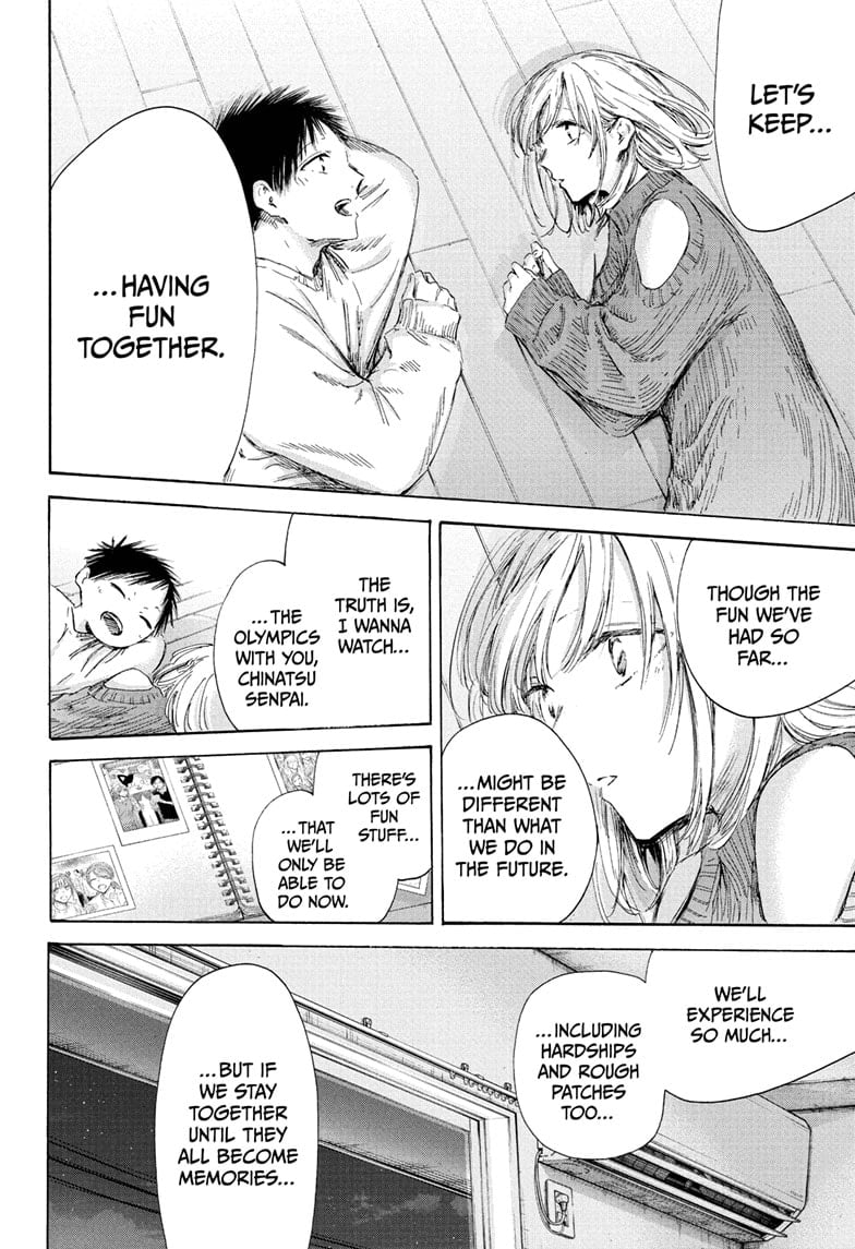 Read Blue Box Manga Online