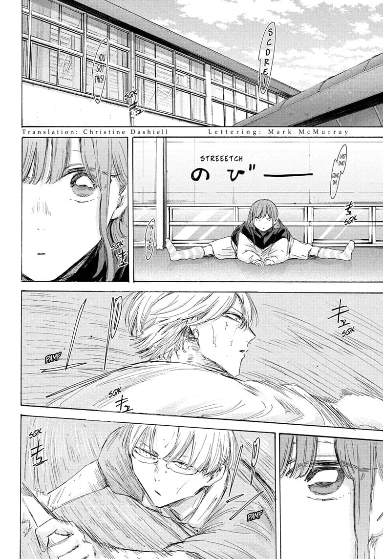 Read Blue Box Manga Online
