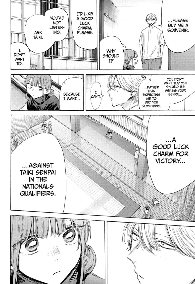 Read Blue Box Manga Online
