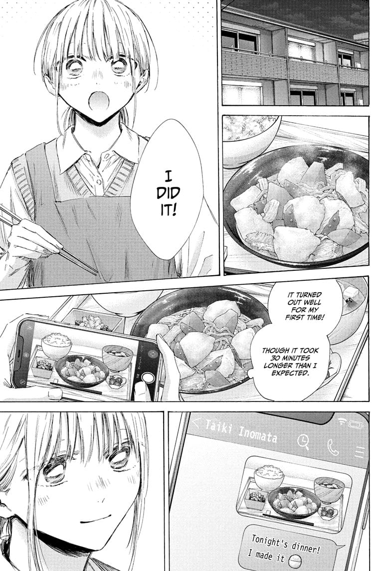Read Blue Box Manga Online