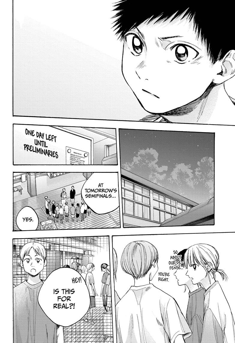Read Blue Box Manga Online
