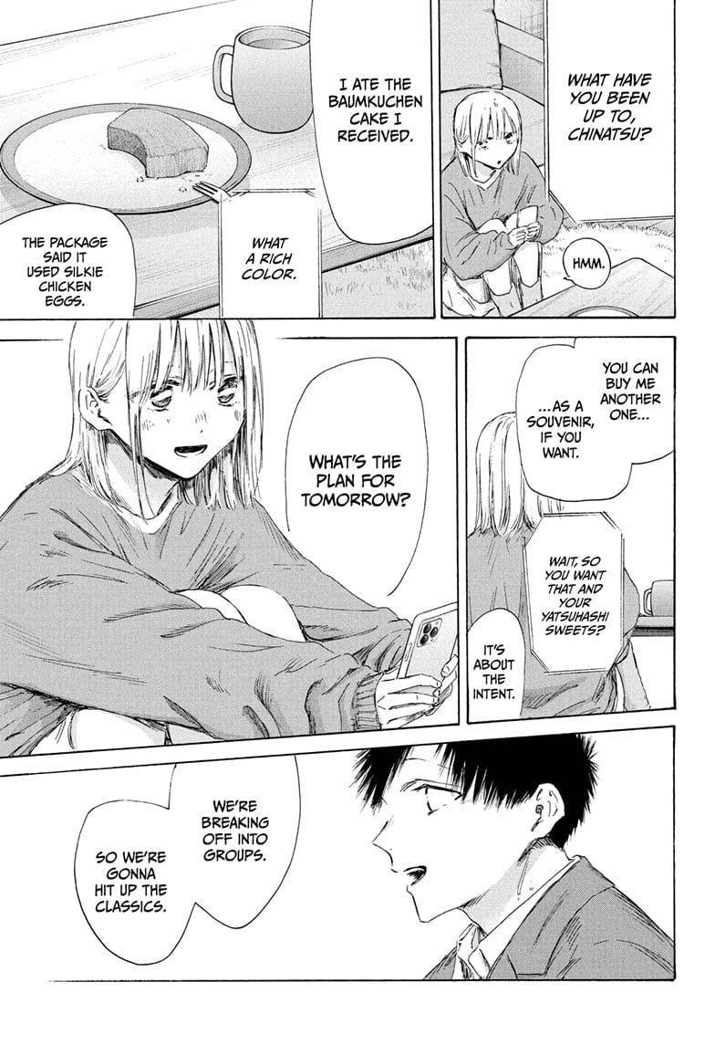 Read Blue Box Manga Online