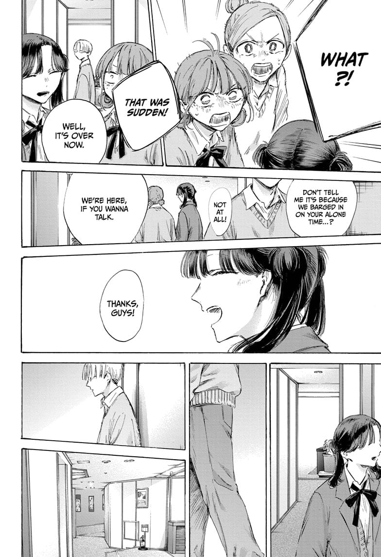 Read Blue Box Manga Online