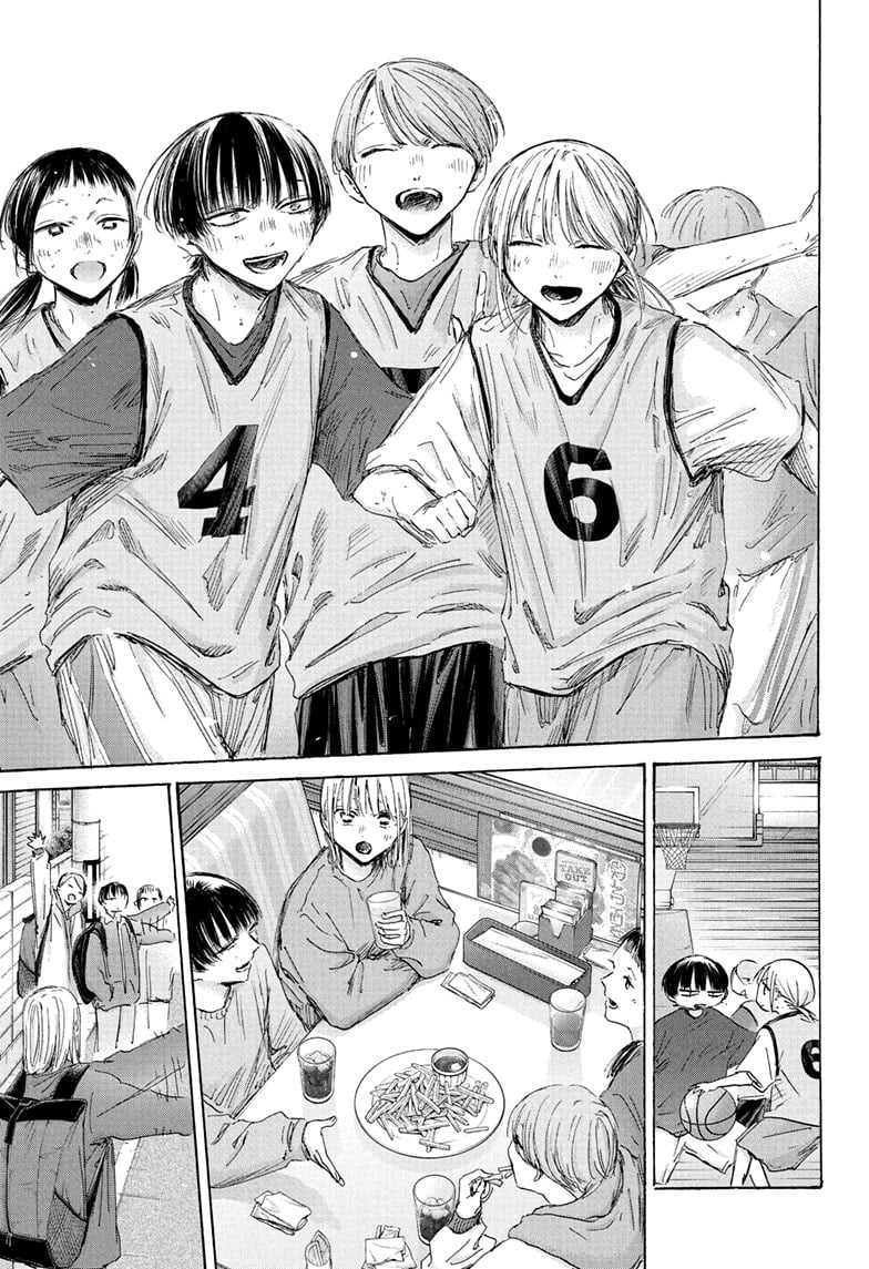 Read Blue Box Manga Online
