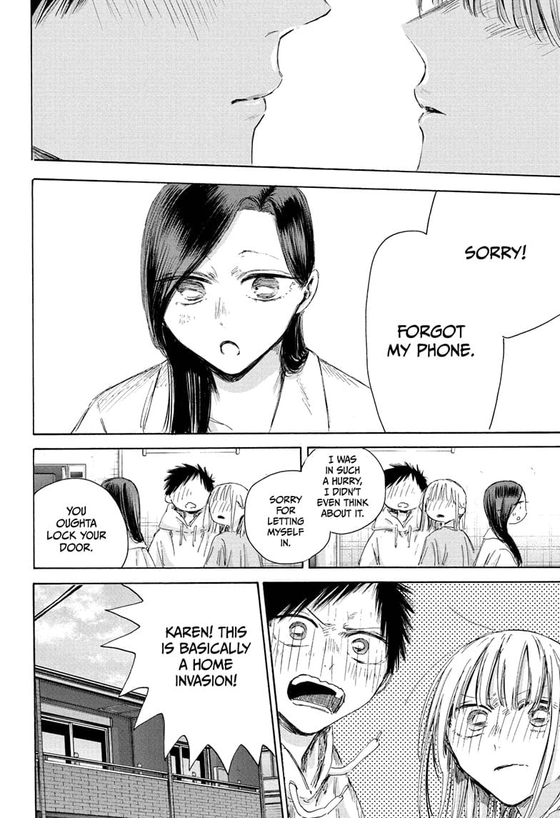 Read Blue Box Manga Online