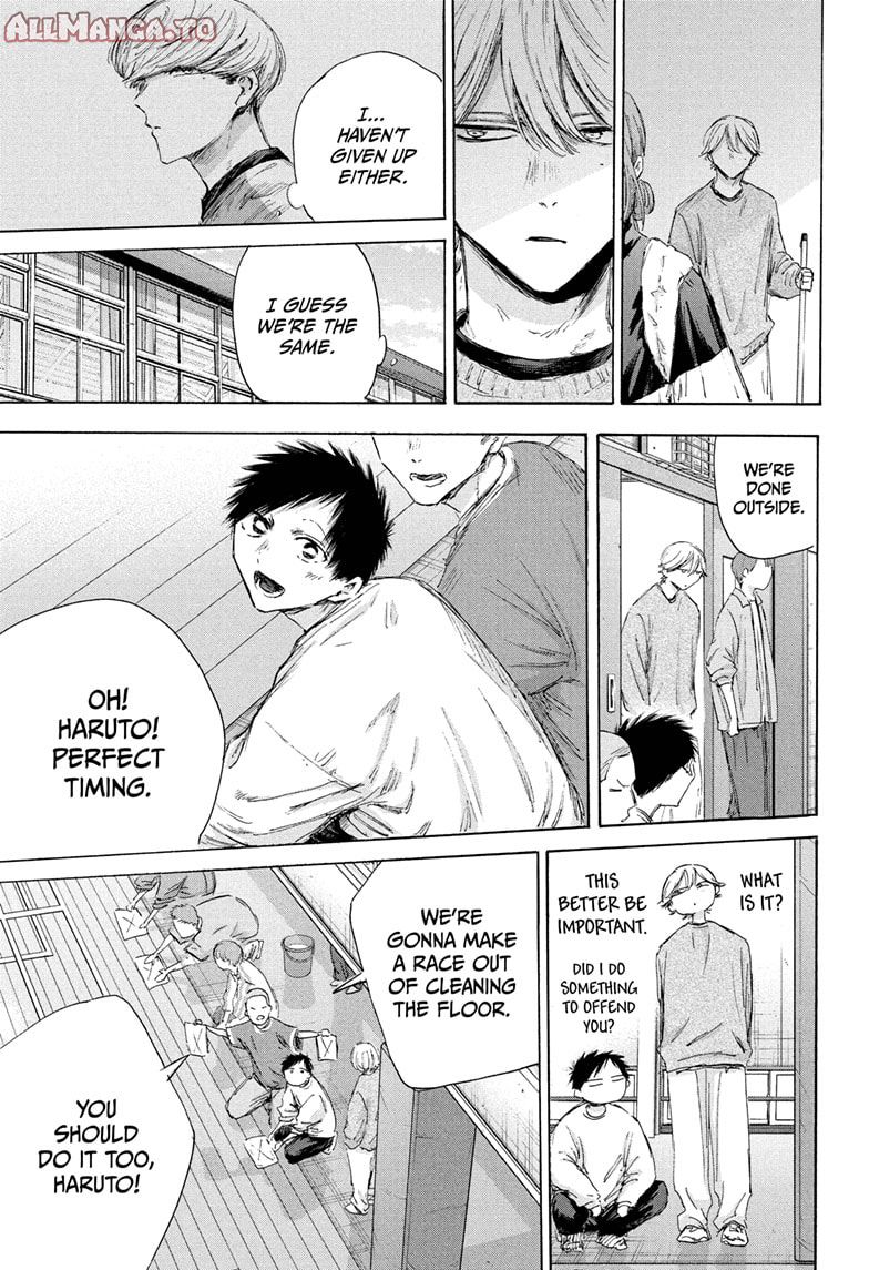 Read Blue Box Manga Online