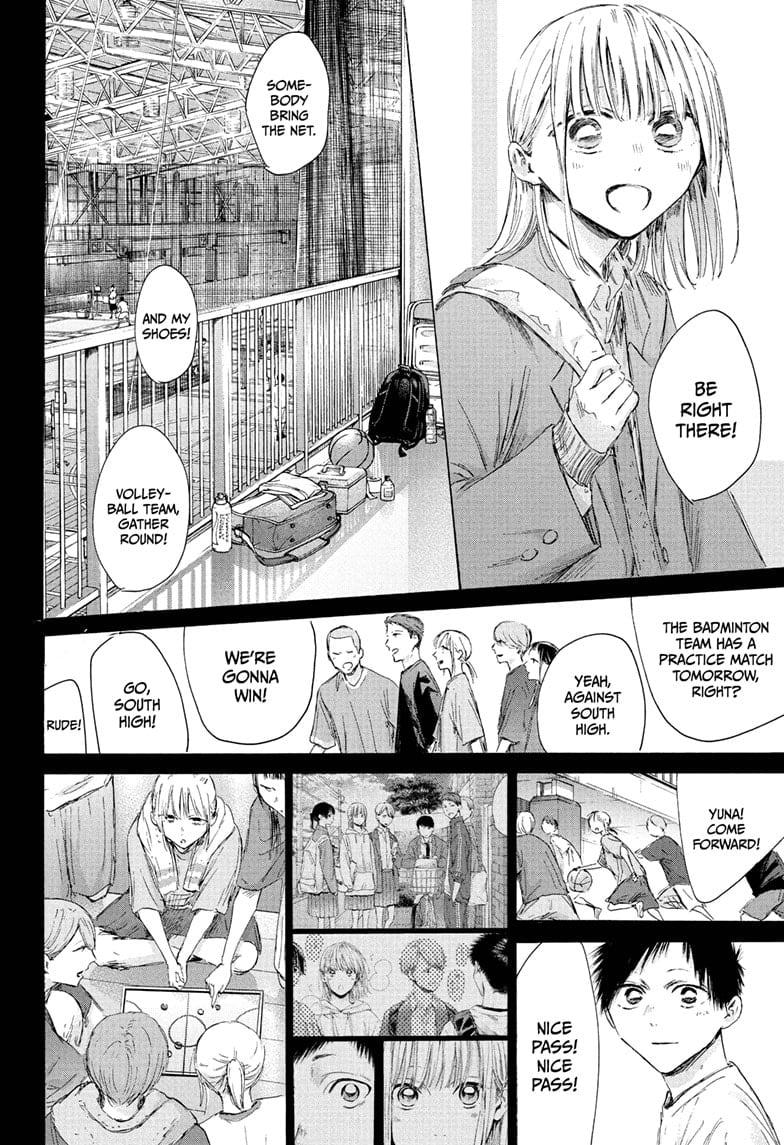 Read Blue Box Manga Online