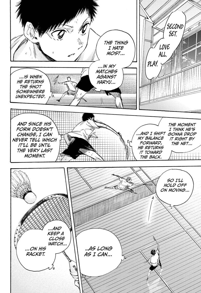 Read Blue Box Manga Online