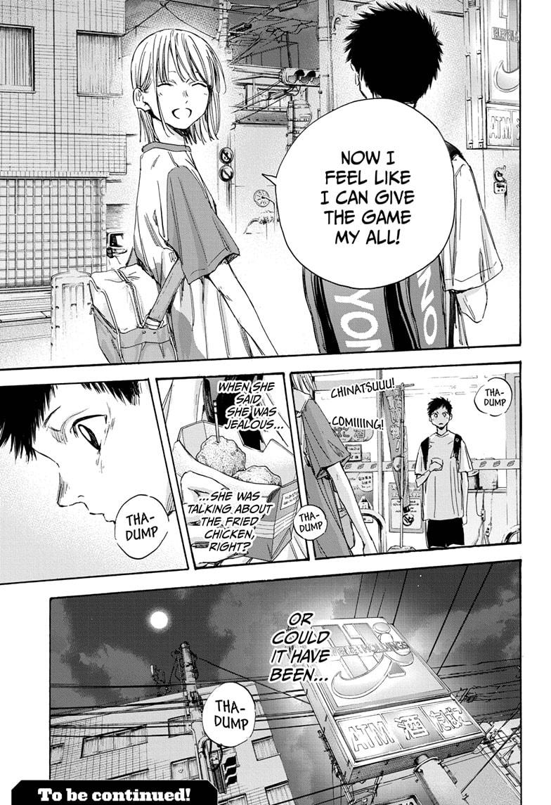 Read Blue Box Manga Online