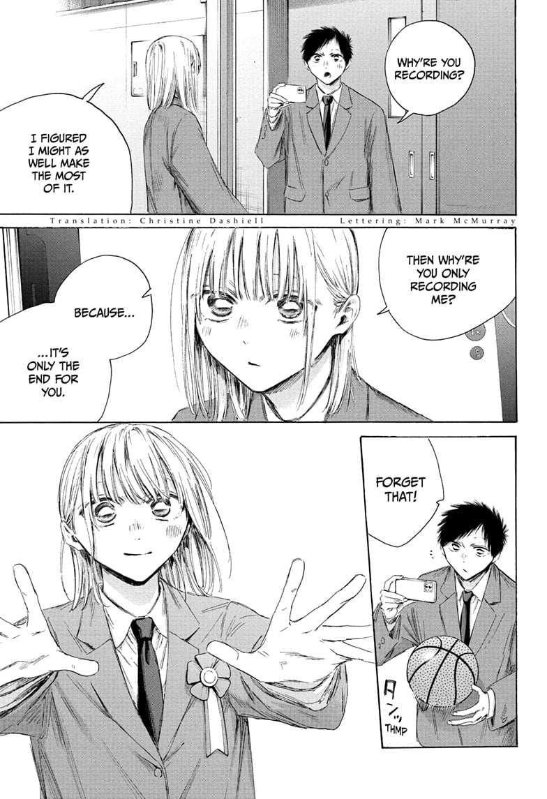 Read Blue Box Manga Online