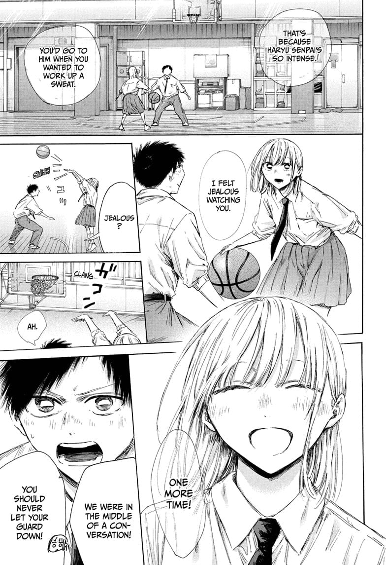 Read Blue Box Manga Online