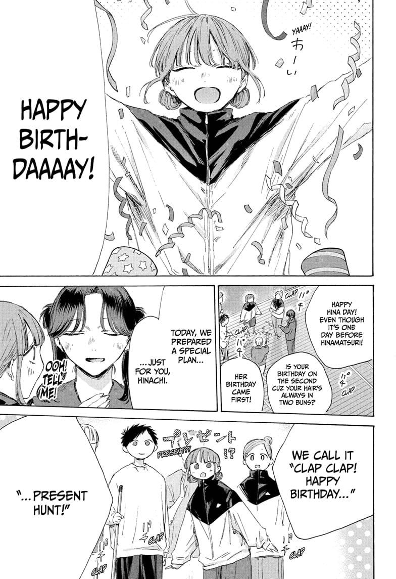 Read Blue Box Manga Online