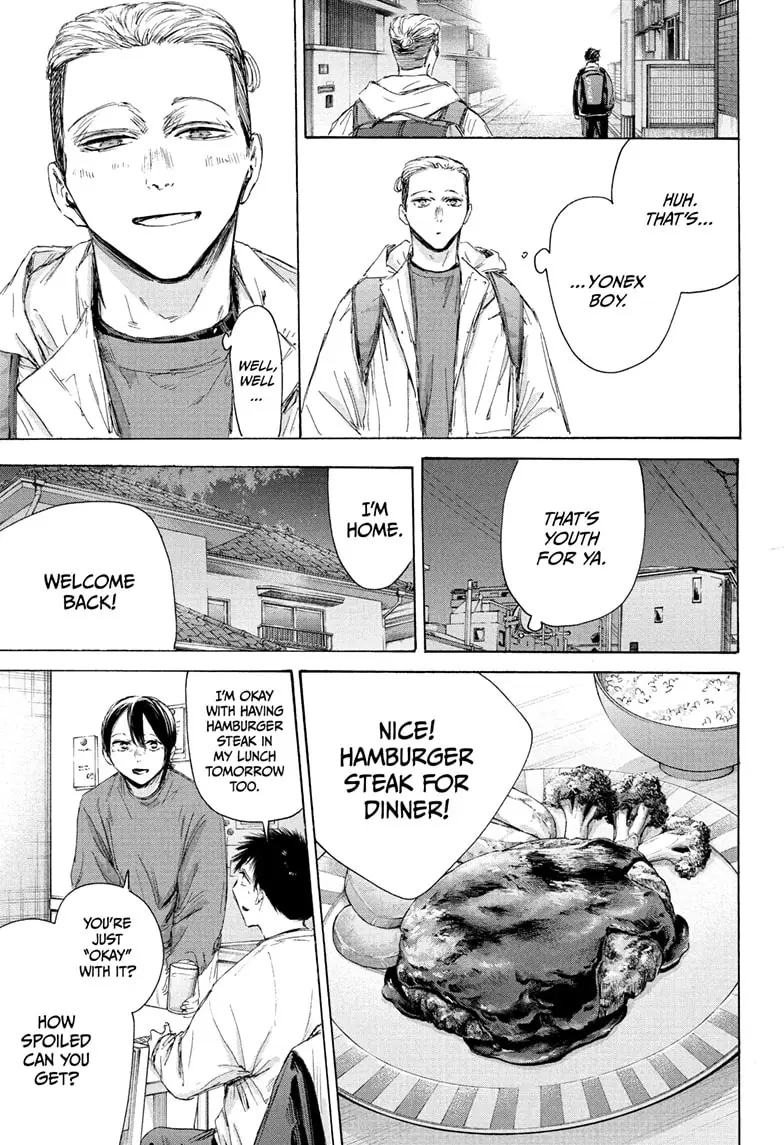 Read Blue Box Manga Online