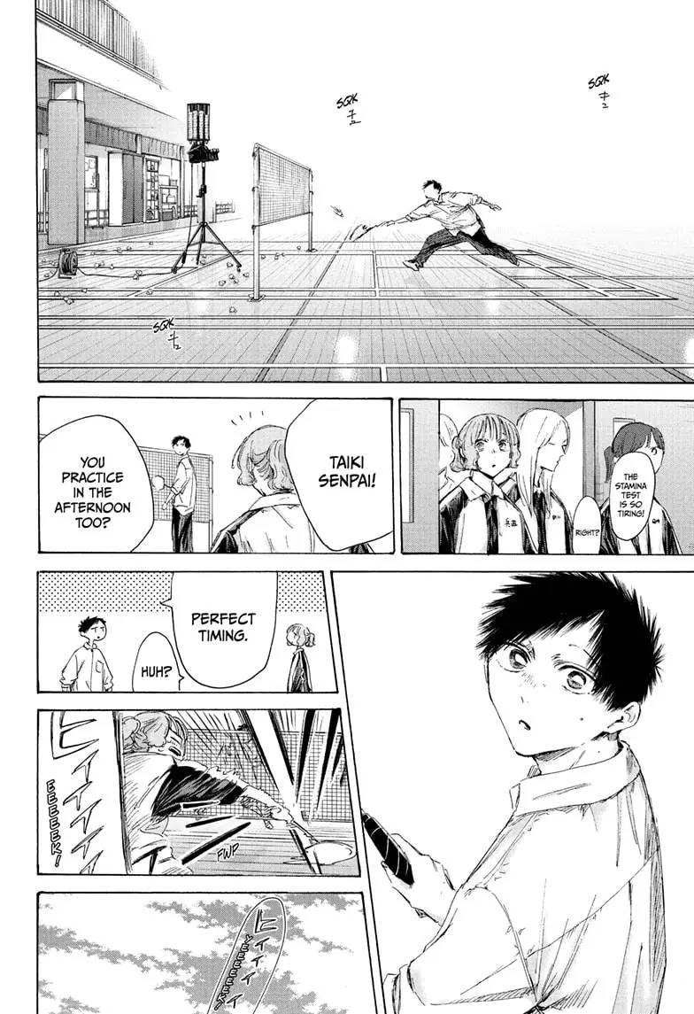 Read Blue Box Manga Online