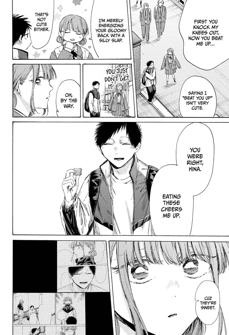 Read Blue Box Manga Online