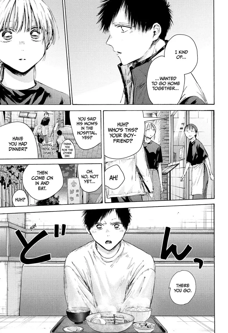 Read Blue Box Manga Online