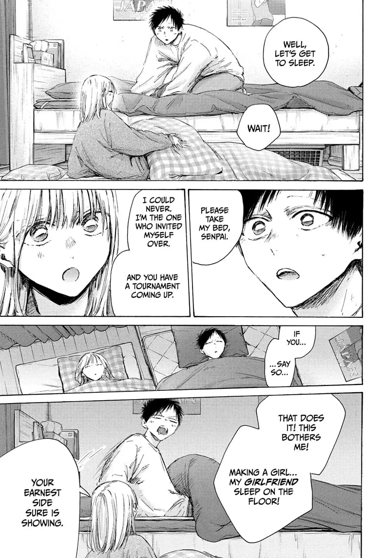 Read Blue Box Manga Online