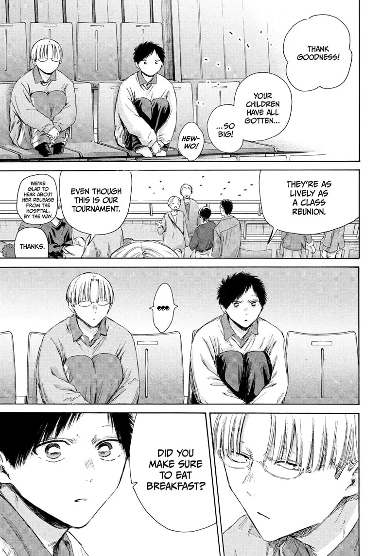 Read Blue Box Manga Online