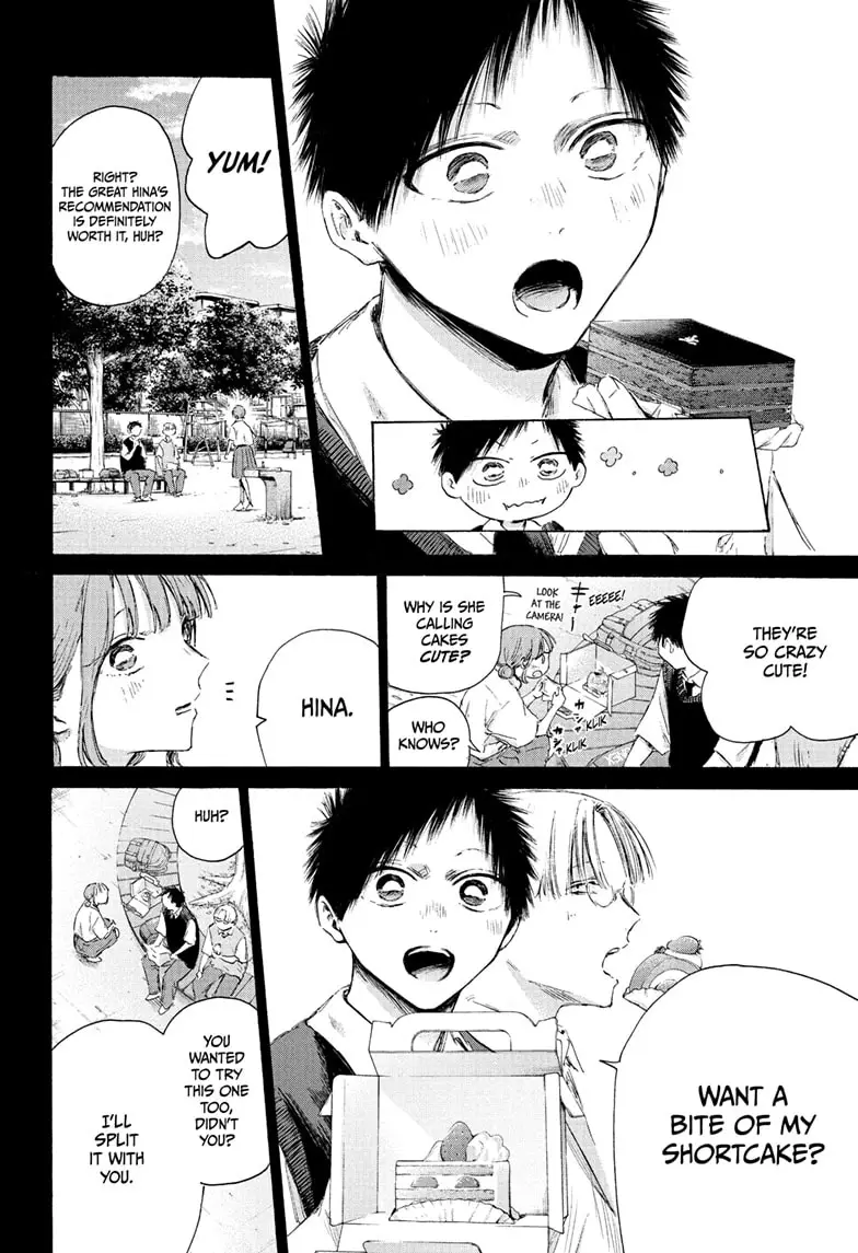 Read Blue Box Manga Online