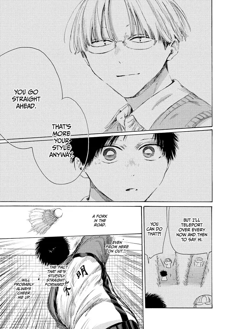 Read Blue Box Manga Online